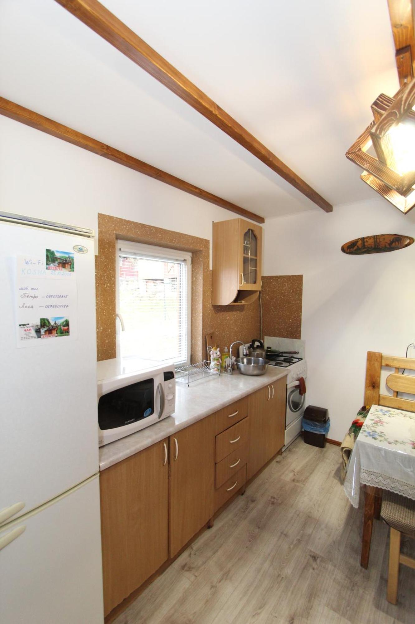 Будиночок Для Щастя Yaremtche Extérieur photo